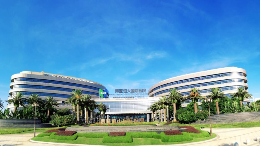 海南博鳌乐城医院图片